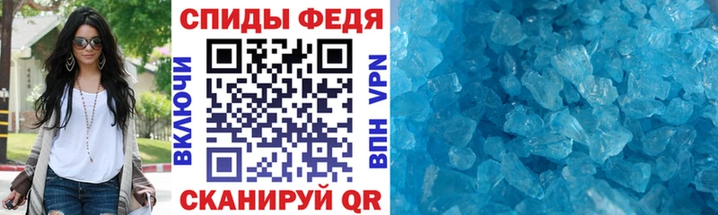 Купить закладки  Тайга  АМФЕТАМИН VHQ 