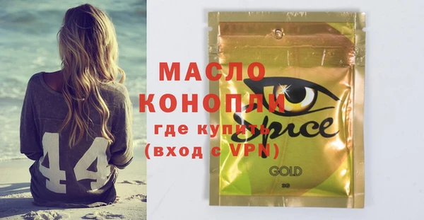 дмт Алексеевка