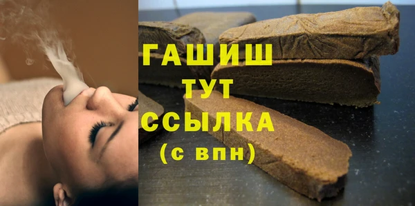 гашиш Алзамай