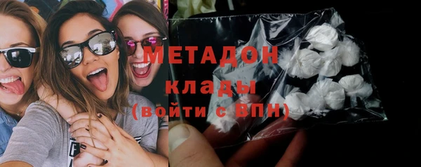 гашиш Алзамай