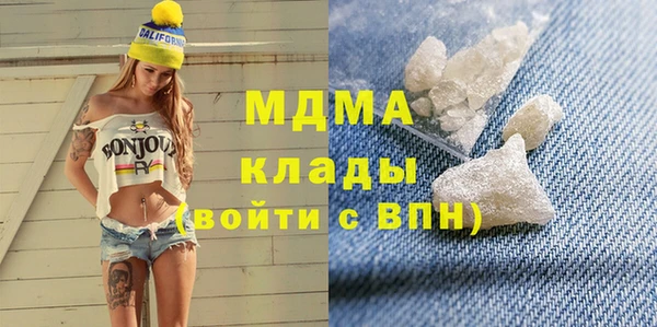 гашиш Алзамай