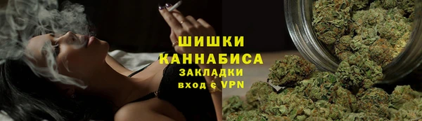гашиш Алзамай
