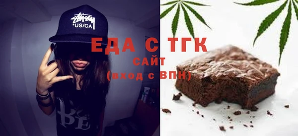 дмт Алексеевка
