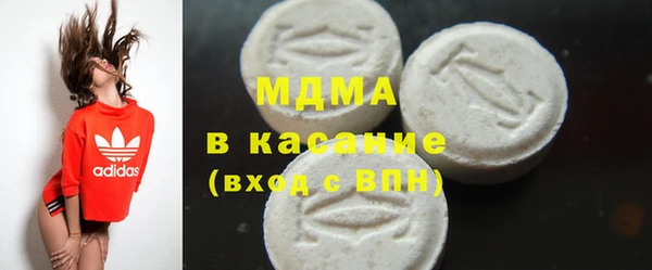 прущие крисы Алексин