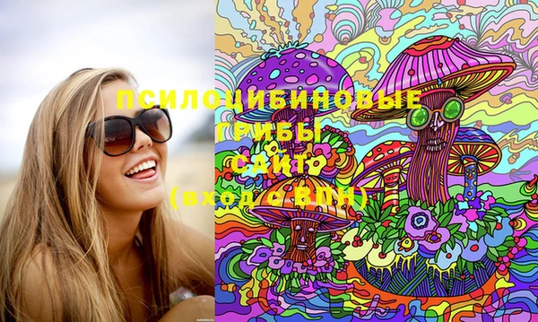 гашиш Алзамай
