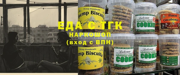 прущие крисы Алексин