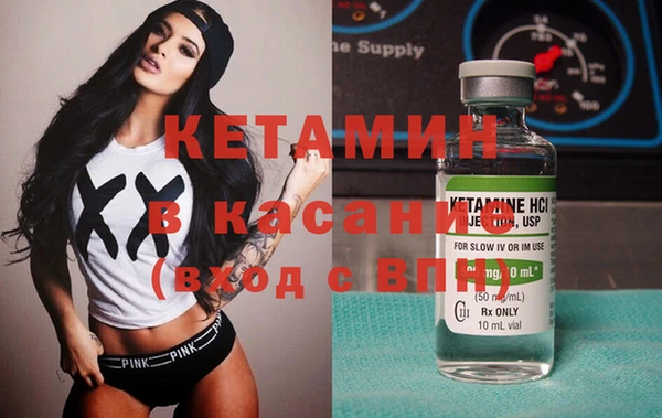 гашиш Алзамай