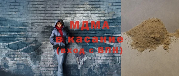 прущие крисы Алексин