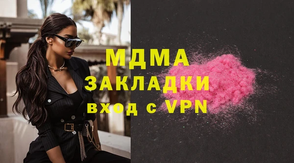 дмт Алексеевка
