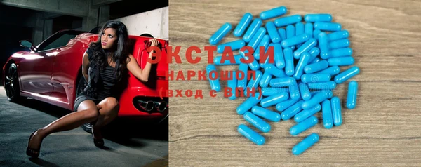 дмт Алексеевка