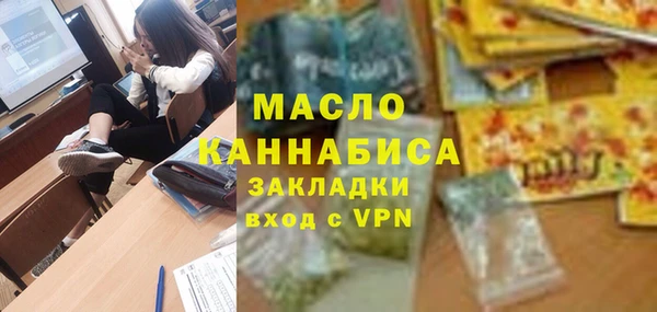 дмт Алексеевка