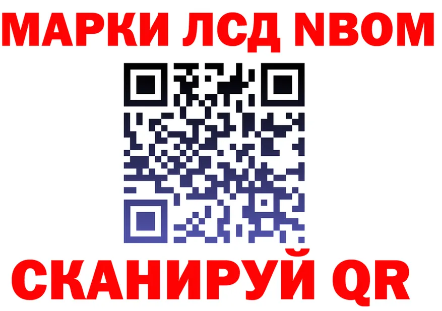 Alfa_PVP СК ТОР это гидра Тайга