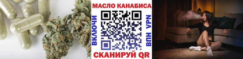 Купить где  Тайга  Дистиллят ТГК жижа 